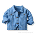 Children's Casual Solid Color Long-Sleeved Denim Jacket